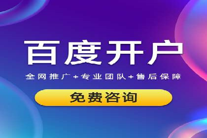 信息流优化师如何运用算法提升广告效果
