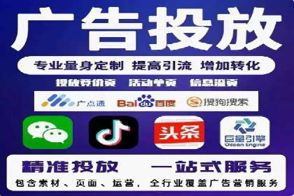 创新信息流广告策略，助力品牌增长——XX品牌案例剖析