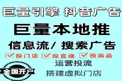 渠道开户返点助力企业快速扩张——真实案例分享